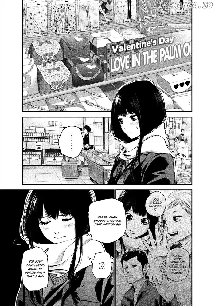 Hare Kon Chapter 107 image 03_optimized